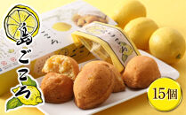 ★まるごと尾道定期便&nbsp;C★【1月～12月まで毎月発送】