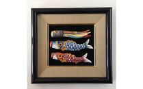 金彩無線七宝焼　端午の節句　吹流しと鯉のぼりの飾り額