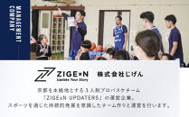 【じげんアップデーターズ】マスコットキャラクターアクリルキーホルダー3点＆応援タオル&nbsp;3人制バスケットボール｜京都&nbsp;バスケ&nbsp;グッズ&nbsp;人気［&nbsp;京都の3x3プロチーム&nbsp;ZIGExN&nbsp;UPDATERS.EXE&nbsp;グローバルリーグ&nbsp;アクキー&nbsp;マフラータオル&nbsp;人気&nbsp;おすすめ&nbsp;応援グッズ&nbsp;お取り寄せ&nbsp;通販&nbsp;送料無料&nbsp;ふるさと納税&nbsp;］