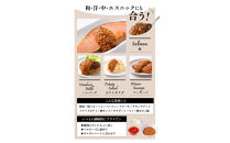 熟成&nbsp;生マスタード　6個セット