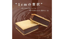 【生チョコサンド　8個入り】スイーツ&nbsp;美味しい&nbsp;おすすめ&nbsp;&nbsp;愛知県&nbsp;人気&nbsp;高級