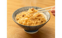 美唄とりめし&nbsp;3個（200g×3パック）