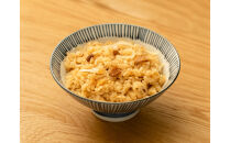 美唄とりめし&nbsp;7個（200g×3パック）