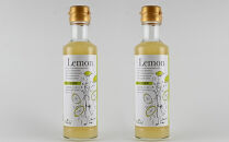 のむ檸檬酢（3倍濃縮タイプ）200ml×2本