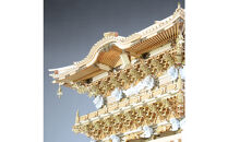 ウッディジョー　1/50　日光東照宮　陽明門　木製模型キット