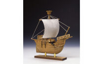 ウッディジョー　ミニ帆船　No.4　カタロニア船　木製模型キット