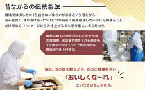 業務用サイズ&nbsp;まるごと北海道産こしあん2.5kg&nbsp;【&nbsp;あんこ&nbsp;餡子&nbsp;餡&nbsp;あずき&nbsp;小豆&nbsp;豆&nbsp;手造り&nbsp;国産&nbsp;簡単&nbsp;デザート&nbsp;和菓子&nbsp;お菓子&nbsp;おかし&nbsp;スイーツ&nbsp;北海道&nbsp;旭川市】_05604
