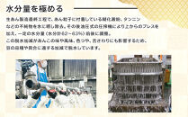 まるごと北海道産こしあん350ｇ&nbsp;【&nbsp;あんこ&nbsp;餡子&nbsp;餡&nbsp;あずき&nbsp;小豆&nbsp;豆&nbsp;手造り&nbsp;国産&nbsp;簡単&nbsp;デザート&nbsp;和菓子&nbsp;お菓子&nbsp;おかし&nbsp;スイーツ&nbsp;北海道&nbsp;旭川市】_05606