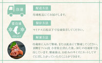 鱒界の頂点を目指しマス！頂鱒（イタダキマス）柵どり&nbsp;（生食用）約1,200g&nbsp;|&nbsp;鱒&nbsp;マス&nbsp;ニジマス&nbsp;刺身&nbsp;鮮魚&nbsp;&nbsp;国産&nbsp;日光市産&nbsp;