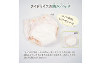 【110サイズ】「おねむうパンツ」4重トレーニングパンツ3枚セット・A（スペース、ザウルス、ムーンスター）