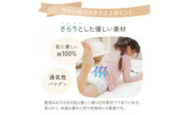 【100サイズ】「おねむうパンツ」4重トレーニングパンツ3枚セット&nbsp;・C（ムーンスター、レモン、虹）