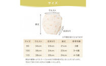 【110サイズ】「おねむうパンツ」6重トレーニングパンツ3枚セット・B（スペース、ザウルス、レモン）