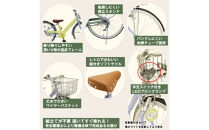 完成品でお届け!&nbsp;子供用自転車&nbsp;esse&nbsp;20インチ&nbsp;子供&nbsp;自転車【マカロンブルー】小学生&nbsp;倒れにくい両立スタンド&nbsp;シンプル&nbsp;低床フレーム&nbsp;安全基準BAA適合車&nbsp;エッセ&nbsp;大阪府&nbsp;堺市&nbsp;完全組立&nbsp;整備済発送&nbsp;【&nbsp;自転車&nbsp;子供自転車&nbsp;小学生&nbsp;両立スタンド&nbsp;大阪府&nbsp;堺市&nbsp;&nbsp;】