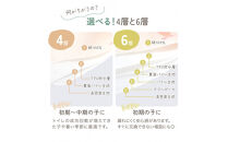 【110サイズ】「おねむうパンツ」6重トレーニングパンツ3枚セット・A（スペース、ザウルス、ムーンスター）