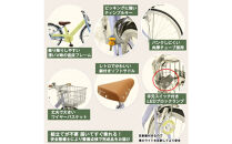 完成品でお届け!&nbsp;子供用自転車&nbsp;esse&nbsp;24インチ&nbsp;子供&nbsp;自転車&nbsp;【マカロンラベンダー】&nbsp;小学生&nbsp;&nbsp;&nbsp;シンプル&nbsp;低床フレーム&nbsp;安全基準BAA適合車&nbsp;エッセ&nbsp;大阪府&nbsp;堺市&nbsp;完全組立&nbsp;整備済発送