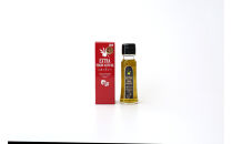 エクストラバージンオリーブオイル「太陽のきらめき」&nbsp;50ml
