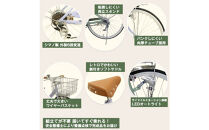 完成品でお届け!&nbsp;子供用自転車&nbsp;esse&nbsp;26インチ&nbsp;シマノ6段変速&nbsp;オートライト&nbsp;子供&nbsp;自転車&nbsp;【マカロンラベンダー】&nbsp;小学生&nbsp;中学生&nbsp;&nbsp;&nbsp;シンプル&nbsp;倒れにくい両立スタンド&nbsp;低床フレーム&nbsp;安全基準BAA適合車&nbsp;エッセ&nbsp;大阪府&nbsp;堺市&nbsp;完全組立&nbsp;整備済発送