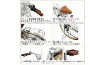 完成品でお届け!&nbsp;&nbsp;自転車&nbsp;Pony-tail&nbsp;24インチ&nbsp;通勤&nbsp;通学&nbsp;【ミルクコーヒー】おしゃれ&nbsp;レトロ&nbsp;シマノ6段変速&nbsp;オートライト&nbsp;低床フレーム&nbsp;安全基準BAA適合車&nbsp;ポニーテール&nbsp;大阪府&nbsp;堺市&nbsp;完全組立&nbsp;整備済発送