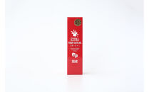 エクストラバージンオリーブオイル「太陽のきらめき」&nbsp;100ml