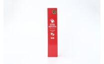 エクストラバージンオリーブオイル「太陽のきらめき」&nbsp;200ml