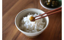 【11月~12月限定】太陽の粒&nbsp;からし漬け50g