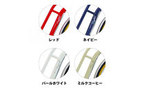 完成品でお届け!&nbsp;&nbsp;自転車&nbsp;Pony-tail&nbsp;24インチ&nbsp;通勤&nbsp;通学&nbsp;【レッド】おしゃれ&nbsp;レトロ&nbsp;シマノ6段変速&nbsp;オートライト&nbsp;低床フレーム&nbsp;安全基準BAA適合車&nbsp;ポニーテール&nbsp;大阪府&nbsp;堺市&nbsp;完全組立&nbsp;整備済発送