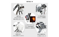 完成品でお届け!&nbsp;&nbsp;自転車&nbsp;mos&nbsp;27インチ&nbsp;【マットホワイト】&nbsp;通勤&nbsp;おしゃれ&nbsp;通学&nbsp;高校生&nbsp;シマノ6段変速&nbsp;オートライト&nbsp;低床フレーム&nbsp;安全基準BAA適合車&nbsp;モース&nbsp;大阪府&nbsp;堺市&nbsp;完全組立&nbsp;整備済発送