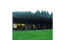 日本酒&nbsp;&nbsp;八海山&nbsp;純米大吟醸&nbsp;雪のなかの酒&nbsp;720ml×2本飲み比べセット