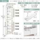 【完成品でお届け】すき間ワゴンラック&nbsp;ハイタイプ〔幅14cm〕（ホワイトウッド）隙間収納&nbsp;キッチンラック&nbsp;スリム&nbsp;スリムラック&nbsp;キッチン&nbsp;キッチンワゴン&nbsp;収納&nbsp;すき間収納&nbsp;ランドリー&nbsp;ラック&nbsp;9段&nbsp;KKANRA945057-0-WWA