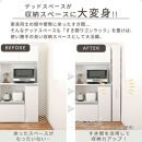 【完成品でお届け】すき間ワゴンラック&nbsp;ハイタイプ〔幅20cm〕（ホワイトウッド）隙間収納&nbsp;キッチンラック&nbsp;スリム&nbsp;スリムラック&nbsp;キッチン&nbsp;キッチンワゴン&nbsp;収納&nbsp;すき間収納&nbsp;ランドリー&nbsp;ラック&nbsp;9段&nbsp;KKANRA945058-0-WWA