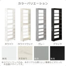 【完成品でお届け】すき間ワゴンラック&nbsp;ハイタイプ〔幅20cm〕（グレー）隙間収納&nbsp;キッチンラック&nbsp;スリム&nbsp;スリムラック&nbsp;キッチン&nbsp;キッチンワゴン&nbsp;収納&nbsp;すき間収納&nbsp;ランドリー&nbsp;ラック&nbsp;9段&nbsp;パントリー&nbsp;KKANRA945058-0-GY