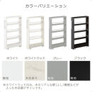 【完成品でお届け】すき間ワゴンラック&nbsp;ロータイプ〔幅10cm〕（ホワイトウッド）隙間収納&nbsp;キッチンラック&nbsp;スリム&nbsp;スリムラック&nbsp;キッチン&nbsp;キッチンワゴン&nbsp;収納&nbsp;すき間収納&nbsp;ランドリー&nbsp;ラック&nbsp;4段&nbsp;KKANRA945059-0-WWA