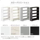 【完成品＋設置付き】すき間ワゴンラック&nbsp;ロータイプ〔幅20cm〕（ブラック）隙間収納&nbsp;キッチンラック&nbsp;スリム&nbsp;スリムラック&nbsp;キッチン&nbsp;キッチンワゴン&nbsp;収納&nbsp;すき間収納&nbsp;ランドリー&nbsp;ラック&nbsp;4段&nbsp;KKONRA945060-0-BK1