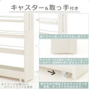 【完成品でお届け】すき間ワゴンラック&nbsp;ロータイプ〔幅12cm〕（ホワイト）隙間収納&nbsp;キッチンラック&nbsp;スリム&nbsp;スリムラック&nbsp;キッチン&nbsp;キッチンワゴン&nbsp;収納&nbsp;すき間収納&nbsp;ランドリー&nbsp;ラック&nbsp;4段&nbsp;KKANRA945176-0-WH2