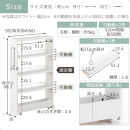 【完成品でお届け】すき間ワゴンラック&nbsp;ロータイプ〔幅16cm〕（ブラック）隙間収納&nbsp;キッチンラック&nbsp;スリム&nbsp;スリムラック&nbsp;キッチン&nbsp;キッチンワゴン&nbsp;収納&nbsp;すき間収納&nbsp;ランドリー&nbsp;ラック&nbsp;4段&nbsp;KKANRA945178-0-BK1