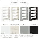 【完成品でお届け】すき間ワゴンラック&nbsp;ロータイプ〔幅16cm〕（ブラック）隙間収納&nbsp;キッチンラック&nbsp;スリム&nbsp;スリムラック&nbsp;キッチン&nbsp;キッチンワゴン&nbsp;収納&nbsp;すき間収納&nbsp;ランドリー&nbsp;ラック&nbsp;4段&nbsp;KKANRA945178-0-BK1