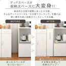 【完成品＋設置付き】すき間ワゴンラック&nbsp;ロータイプ〔幅16cm〕（ホワイト）隙間収納&nbsp;キッチンラック&nbsp;スリム&nbsp;スリムラック&nbsp;キッチン&nbsp;キッチンワゴン&nbsp;収納&nbsp;すき間収納&nbsp;ランドリー&nbsp;ラック&nbsp;4段&nbsp;KKONRA945178-0-WH2