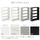 【完成品＋設置付き】すき間ワゴンラック&nbsp;ロータイプ〔幅18cm〕（ブラック）隙間収納&nbsp;キッチンラック&nbsp;スリム&nbsp;スリムラック&nbsp;キッチン&nbsp;キッチンワゴン&nbsp;収納&nbsp;すき間収納&nbsp;ランドリー&nbsp;ラック&nbsp;4段&nbsp;KKONRA945179-0-BK1