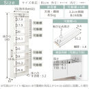 【完成品でお届け】すき間ワゴンラック&nbsp;ハイタイプ〔幅10cm〕（ホワイト）隙間収納&nbsp;キッチンラック&nbsp;スリム&nbsp;スリムラック&nbsp;キッチン&nbsp;キッチンワゴン&nbsp;収納&nbsp;すき間収納&nbsp;ランドリー&nbsp;ラック&nbsp;9段&nbsp;KKANRA945180-0-WH2