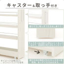 【完成品でお届け】すき間ワゴンラック&nbsp;ハイタイプ〔幅10cm〕（ブラック）隙間収納&nbsp;キッチンラック&nbsp;スリム&nbsp;スリムラック&nbsp;キッチン&nbsp;キッチンワゴン&nbsp;収納&nbsp;すき間収納&nbsp;ランドリー&nbsp;ラック&nbsp;9段&nbsp;KKANRA945180-0-BK1