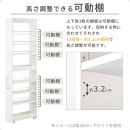 【完成品＋設置付き】すき間ワゴンラック&nbsp;ハイタイプ〔幅10cm〕（ブラック）隙間収納&nbsp;キッチンラック&nbsp;スリム&nbsp;スリムラック&nbsp;キッチン&nbsp;キッチンワゴン&nbsp;収納&nbsp;すき間収納&nbsp;ランドリー&nbsp;ラック&nbsp;9段&nbsp;KKONRA945180-0-BK1