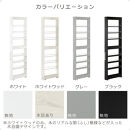 【完成品でお届け】すき間ワゴンラック&nbsp;ハイタイプ〔幅12cm〕（ホワイトウッド）隙間収納&nbsp;キッチンラック&nbsp;スリム&nbsp;スリムラック&nbsp;キッチン&nbsp;キッチンワゴン&nbsp;収納&nbsp;すき間収納&nbsp;ランドリー&nbsp;ラック&nbsp;9段&nbsp;KKANRA945181-0-WWA