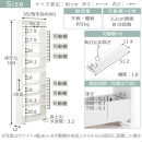 【完成品＋設置付き】すき間ワゴンラック&nbsp;ハイタイプ〔幅12cm〕（グレー）隙間収納&nbsp;キッチンラック&nbsp;スリム&nbsp;スリムラック&nbsp;キッチン&nbsp;キッチンワゴン&nbsp;収納&nbsp;すき間収納&nbsp;ランドリー&nbsp;ラック&nbsp;9段&nbsp;パントリー&nbsp;KKONRA945181-0-GY