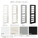 【完成品＋設置付き】すき間ワゴンラック&nbsp;ハイタイプ〔幅18cm〕（ホワイト）隙間収納&nbsp;キッチンラック&nbsp;スリム&nbsp;スリムラック&nbsp;キッチン&nbsp;キッチンワゴン&nbsp;収納&nbsp;すき間収納&nbsp;ランドリー&nbsp;ラック&nbsp;9段&nbsp;KKONRA945183-0-WH2