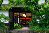 大沢山温泉大沢館　宿泊割引券3,000円分