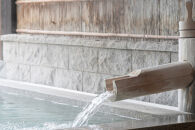 大沢山温泉大沢館　宿泊割引券3,000円分