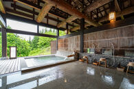 大沢山温泉大沢館　宿泊割引券3,000円分×2枚