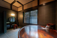 大沢山温泉大沢館　宿泊割引券3,000円分×5枚