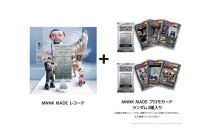 【ふるさと納税限定セット】12&nbsp;inchレコード盤『ローズ・セラヴィ&nbsp;さりながら、死ぬのはいつも他人なり&nbsp;MNNK&nbsp;MADE』トレーディングカード2パック入り｜カイカイキキ&nbsp;レコード&nbsp;人気&nbsp;おすすめ&nbsp;[&nbsp;京都&nbsp;アーティスト&nbsp;村上隆&nbsp;カイカイキキ&nbsp;レコード盤&nbsp;トレーディングカード&nbsp;トレカ&nbsp;2パック&nbsp;ふるさと納税限定&nbsp;グッズ&nbsp;人気&nbsp;おすすめ&nbsp;お取り寄せ&nbsp;通販&nbsp;送料無料&nbsp;ふるさと納税&nbsp;］