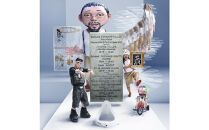 【ふるさと納税限定セット】12&nbsp;inchレコード盤『ローズ・セラヴィ&nbsp;さりながら、死ぬのはいつも他人なり&nbsp;MNNK&nbsp;MADE』トレーディングカード2パック入り｜カイカイキキ&nbsp;レコード&nbsp;人気&nbsp;おすすめ&nbsp;[&nbsp;京都&nbsp;アーティスト&nbsp;村上隆&nbsp;カイカイキキ&nbsp;レコード盤&nbsp;トレーディングカード&nbsp;トレカ&nbsp;2パック&nbsp;ふるさと納税限定&nbsp;グッズ&nbsp;人気&nbsp;おすすめ&nbsp;お取り寄せ&nbsp;通販&nbsp;送料無料&nbsp;ふるさと納税&nbsp;］